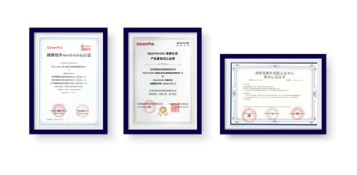 完善生态共建，共创数字经济未来 PieCloudDB与多家基础架构软件厂商完成产品兼容性认证