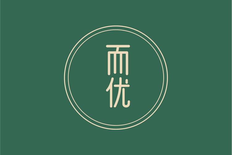技术咨询、技术转让、技术推广、技术服务与计算机系统、基础软件服务解析